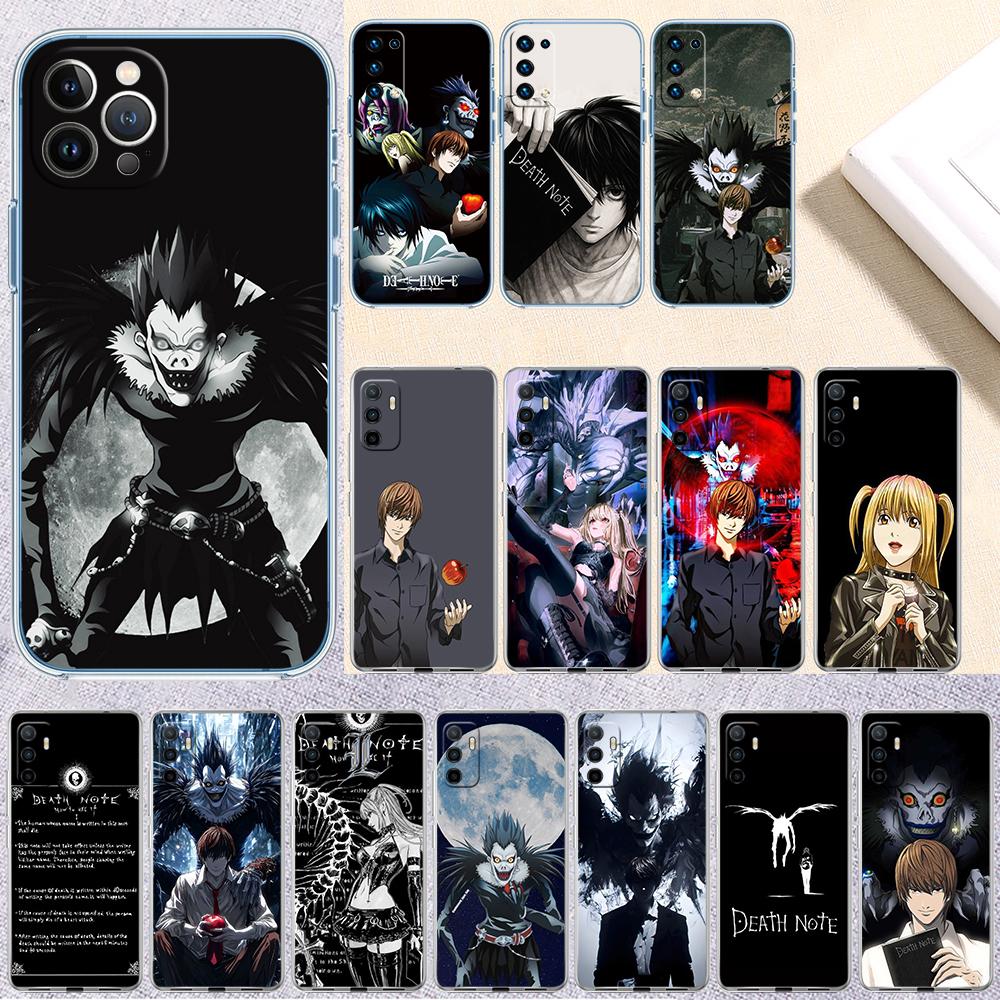 Death Note Transparent Phone Case for LG K22 K30 K40 K40S K41 K42 K50 K50S K51 K51S K52 K61 K62 K71 K92 Q61