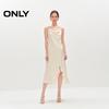 ONLY Women's Cowl Neck Asymmetric Midi Cami Dress