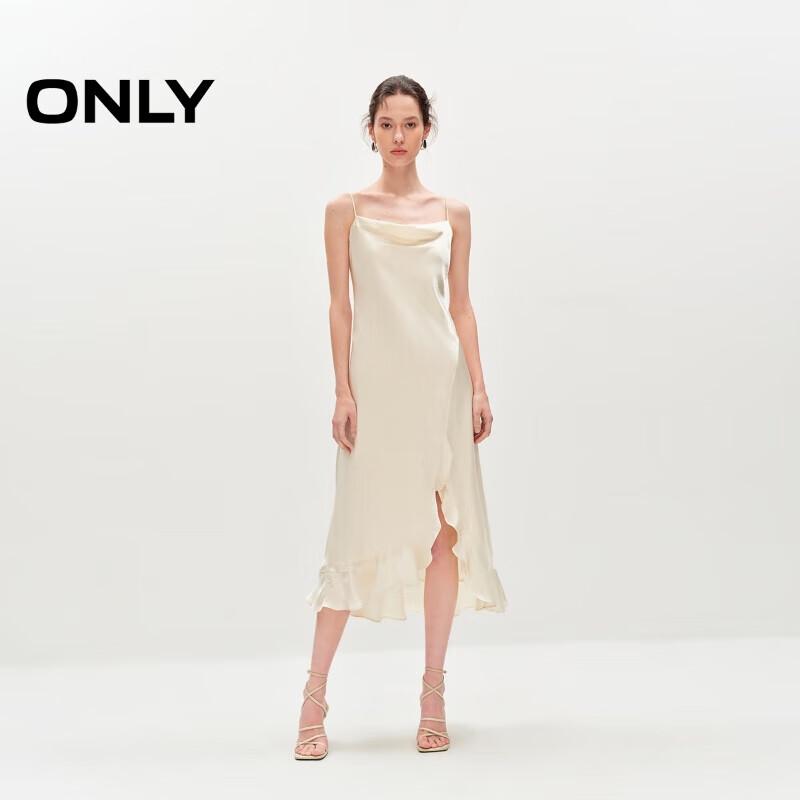 ONLY Women's Cowl Neck Asymmetric Midi Cami Dress