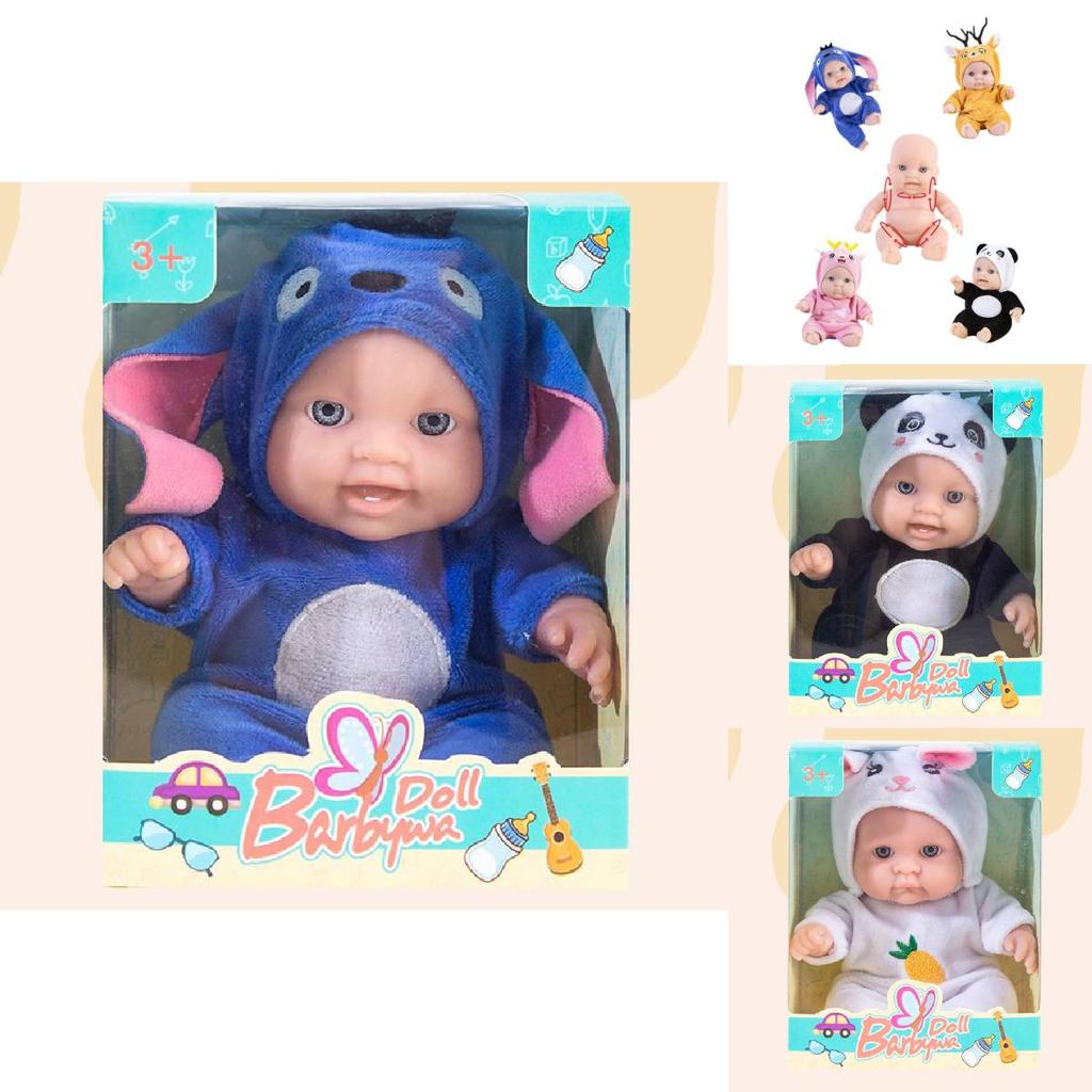 Adorable 8-inch Plush Reborn Doll Panda Realistic Baby Toy Birthday Gift For Girls