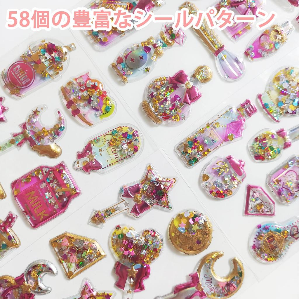 Evbyws Glitter Shaker Stickers 4 Types Cute Stickers with Sequins Perfect for and Schedules - - - Planners, Notebooks, Albums, Calendars, Suitcases,