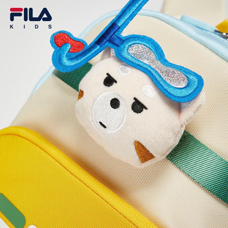 FILA Kids Lightweight Backpack