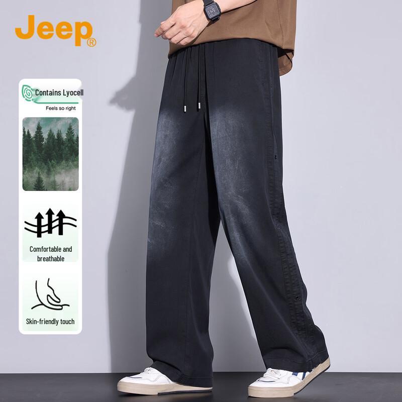JEEP Men s Tencel Lyocell Straight-Leg Casual Pants L
