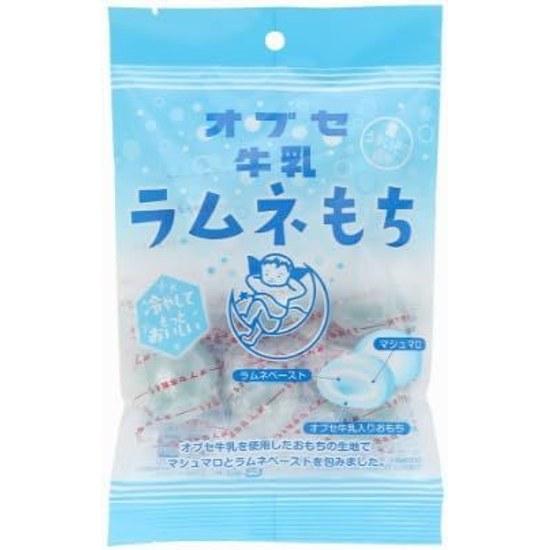 SeasonalLimited Edition Bulk Purchase 2-Pack Limited Shinshu Obuse Milk Ramune Mochi Approximately 15g per piece 7 pieces bag 2 bags Individually Tea