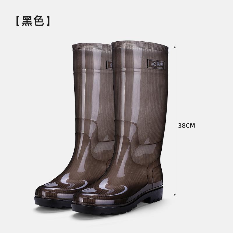 Tall tube brown rain shoes without mesh quick-drying work rubber shoes long tube non-slip rain boots outdoor water boots thickened water shoes men