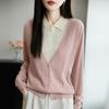 2025 A/W Women’s Loose Knit Cardigan – Polo Collar, Layered Look, Long Sleeve Outerwear