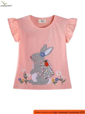 Top (per bambine dai 4 anni in su) – Magliette