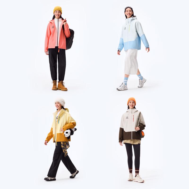 Panda Jumper 3-in-1 Waterproof Warm Jacket