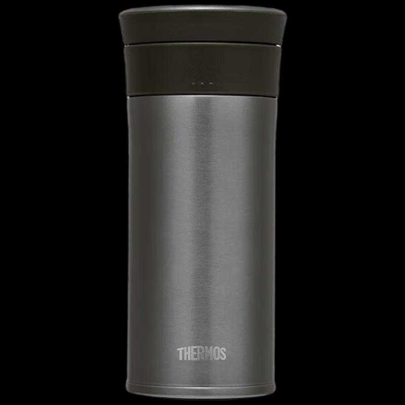 Thermos 400ml Ceramic Lined Stainless Steel Insulated Tumbler