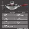 Kangbah 32cm 316L Edelstahl Antihaft-Wok