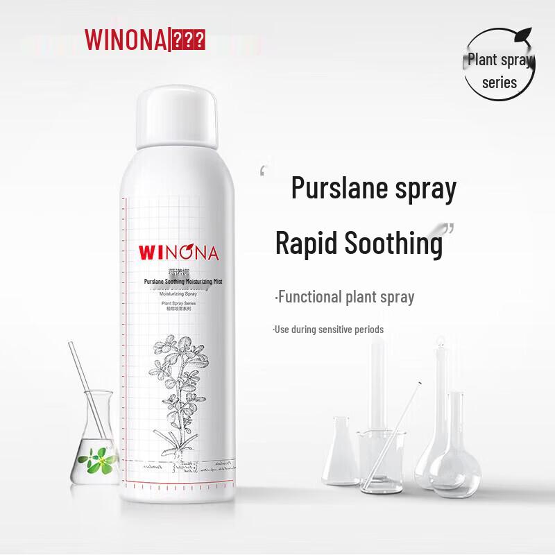 Winona Purslane Soothing Hydrating Toner Mist
