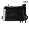 Honda CBR125R Motorcycle Water Tank Radiator Assembly (2004-2010)