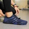 Unisex Five-Finger Soft Sole Wading Beach Shoes - Breathable, Casual and Versatile for Swimming & Training