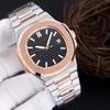 Baida Men's Stainless Steel Luminous Nautilus Watch