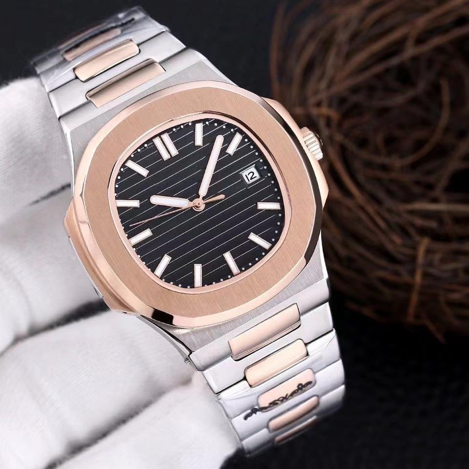Baida Men's Stainless Steel Luminous Nautilus Watch