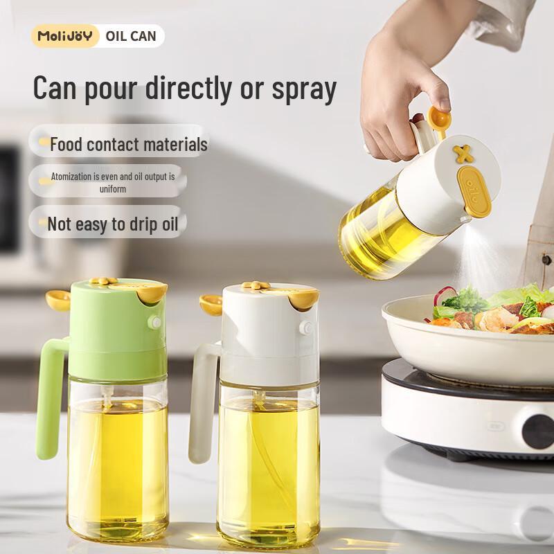 Deouxingguang Dual-Use Glass Oil Sprayer and Pourer