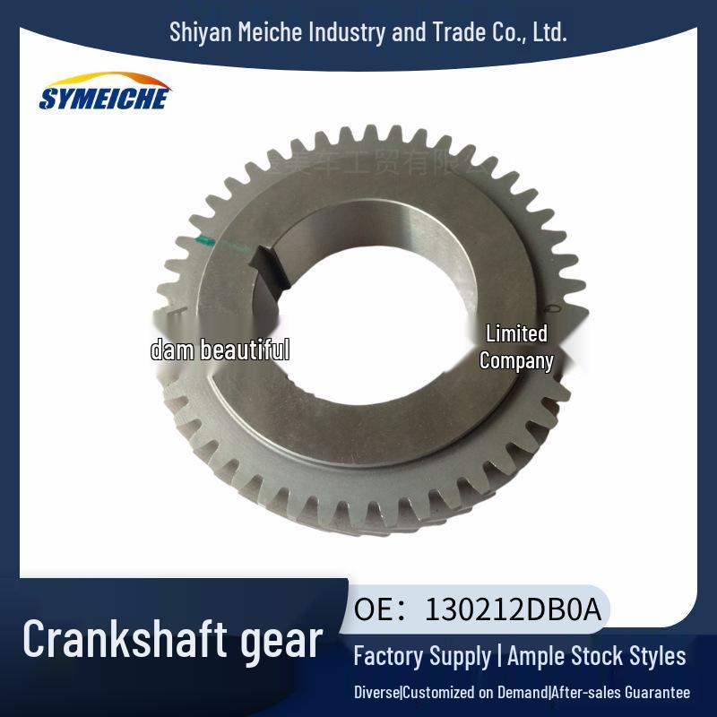 Dongfeng Light Duty ZD30 Engine Crankshaft Gear 130212DB0A Domestic