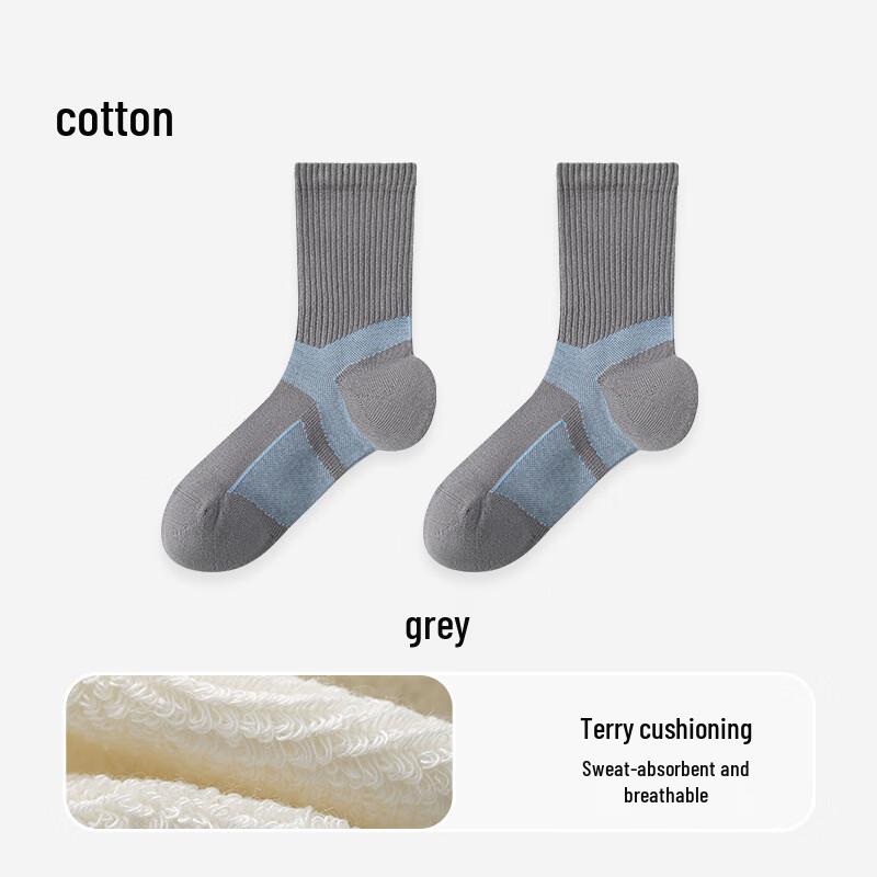 

MDNGMDNG Мужские летние спортивные носки с сеткой, длинные One Size (3 Pairs)
