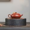 Chinese Yixing Handmade Purple Clay Teapot Raw Ore Zhu Mud Tea Pot Small Capacity Beauty Kettle Tradition Zisha Teaware 80ml