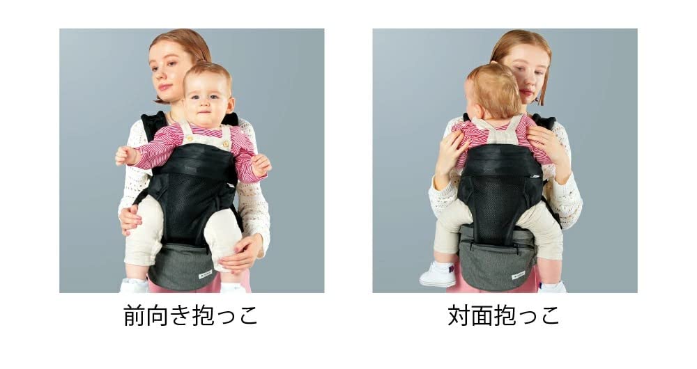 Cinto duplo de ombro POLBAN