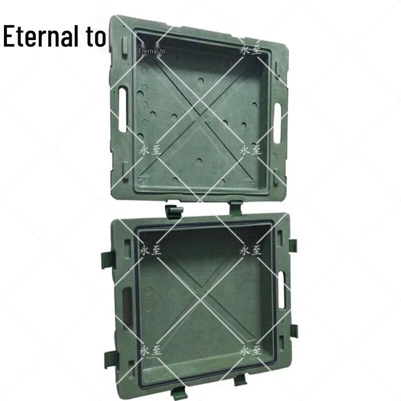 Yongzhi Fitness Training Box