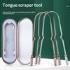 Stainless Steel/Pure Copper Tongue Scraper With Storage Box Oral Cleaner Brush Fresh Cleaning Hygiene High Quality Tongue Scrape
