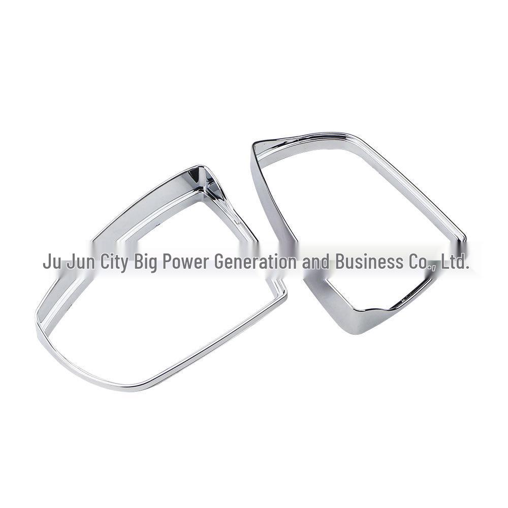 

Carbon Fiber Rain Shields for 13-19 EcoSport Rearview Mirrors