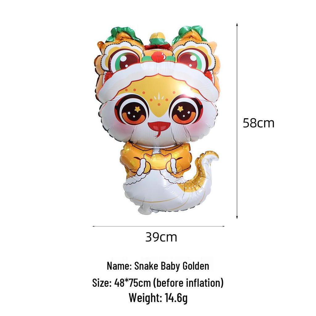 New Year God of Wealth and Snake Aluminum Balloon Set – Festive Decorations