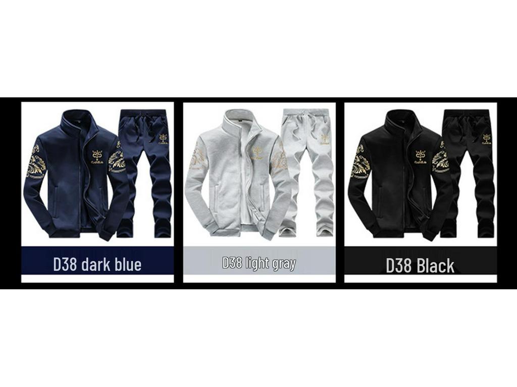 M-8XL Plus Size Men's Korean Style Sports Set: Cardigan & Hoodie with Casual Long Pants