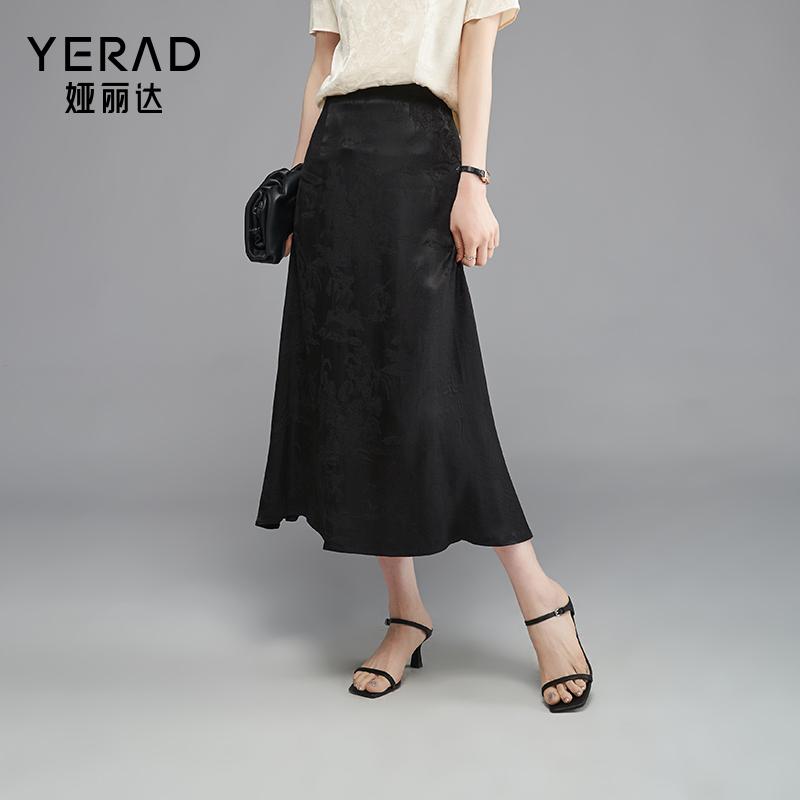 Yalida New Chinese Style Jacquard Half Length Skirt