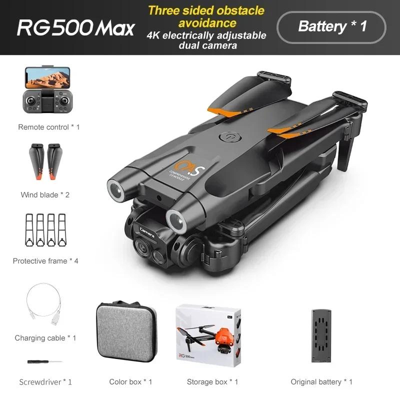 New Drone RG500 Max 3-sided Obstacle Avoidance Brushless Motor Optical Flow Dual Camera HD Aerial Photography Remote Control Toy