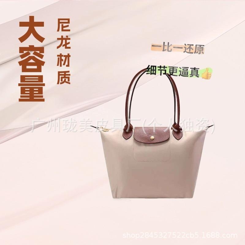 Longxiang Zhou Tragetasche Ein Schulter Crossbody Mommy Wasserdichte Nylon-Tragetasche Bestickt Handtasche Pendlertasche