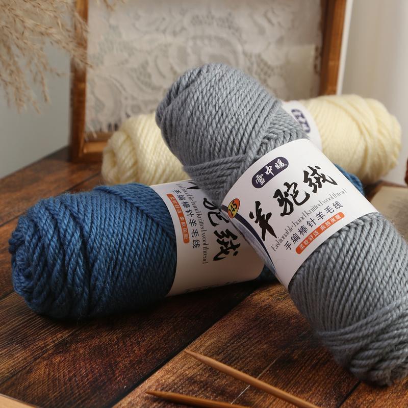 Hot Sale Fancy Crochet Yarn Super Soft 100% Wool Yarn for Tufting Rug