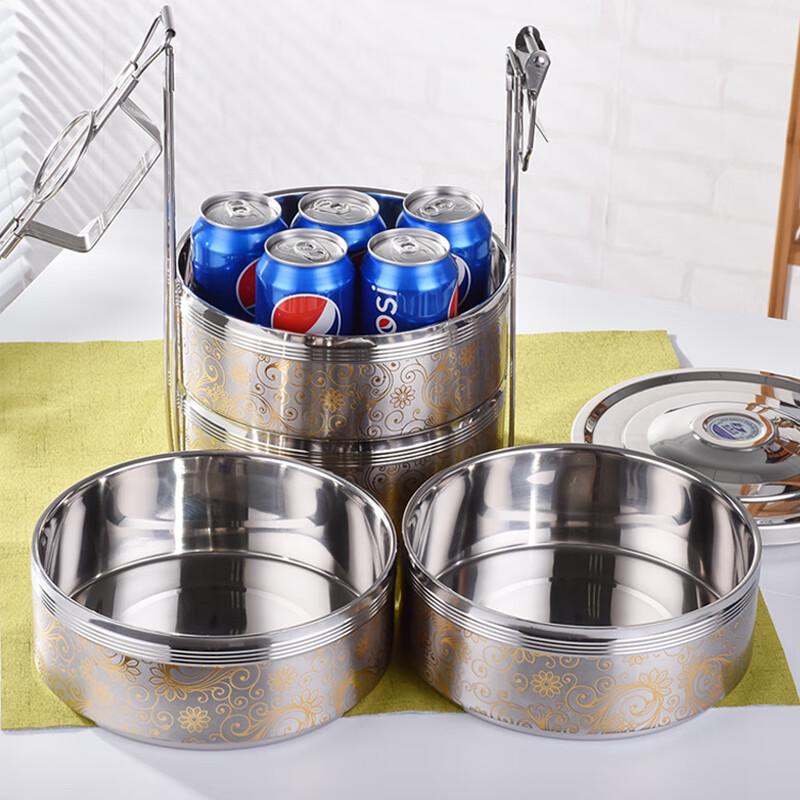 Dan Shi Zhi Yuan Stainless Steel Insulated Lunch Box