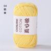 50g New Heart-filled Cotton-colored Wool,Genuine Cotton DIY  Knitting Cloth Strip Thread,Hand-woven Toy Scarf Thread,Thick Yarn