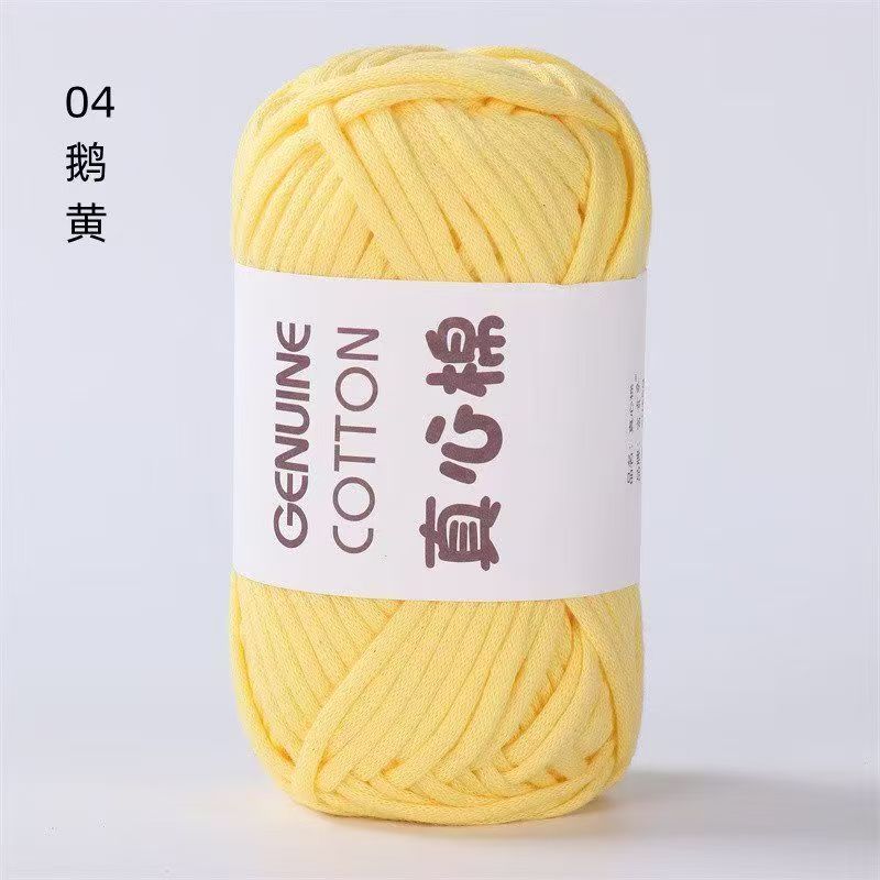 50g New Heart-filled Cotton-colored Wool,Genuine Cotton DIY Knitting Cloth Strip Thread,Hand-woven Toy Scarf Thread,Thick Yarn