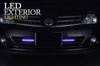 Amon Side View Tape LED 8000 Kelvin White 15cm 2709