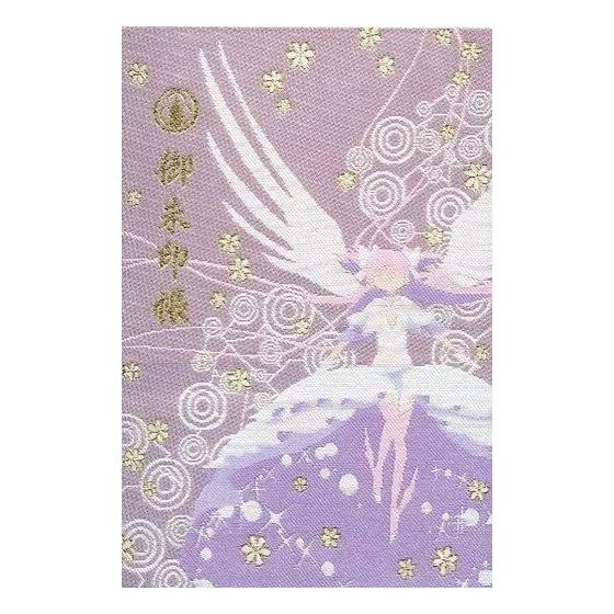 Used [Used] Shrine related (character) Madoka Kaname Goshuin book  Puella Magi Madoka Magica