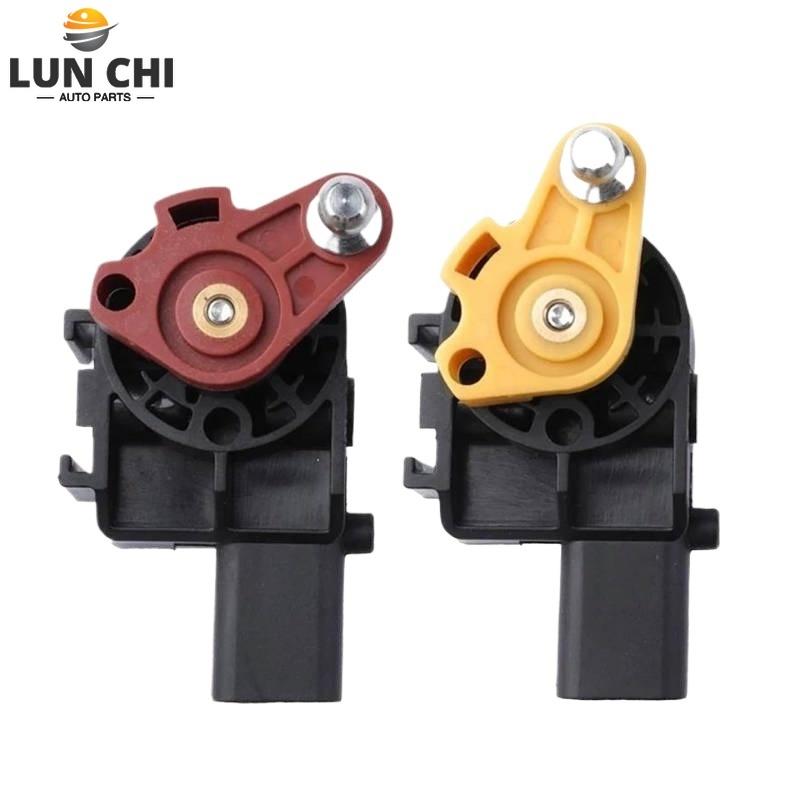 OEM 9663488680 9663488580 Car Front Left/Right Side Height Suspension Leveling Sensor For Peugeot 407 508 C5 C6 Citroen C6 C5X7