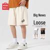 MINISO Men's Heavyweight Loose-Fit Casual Shorts
