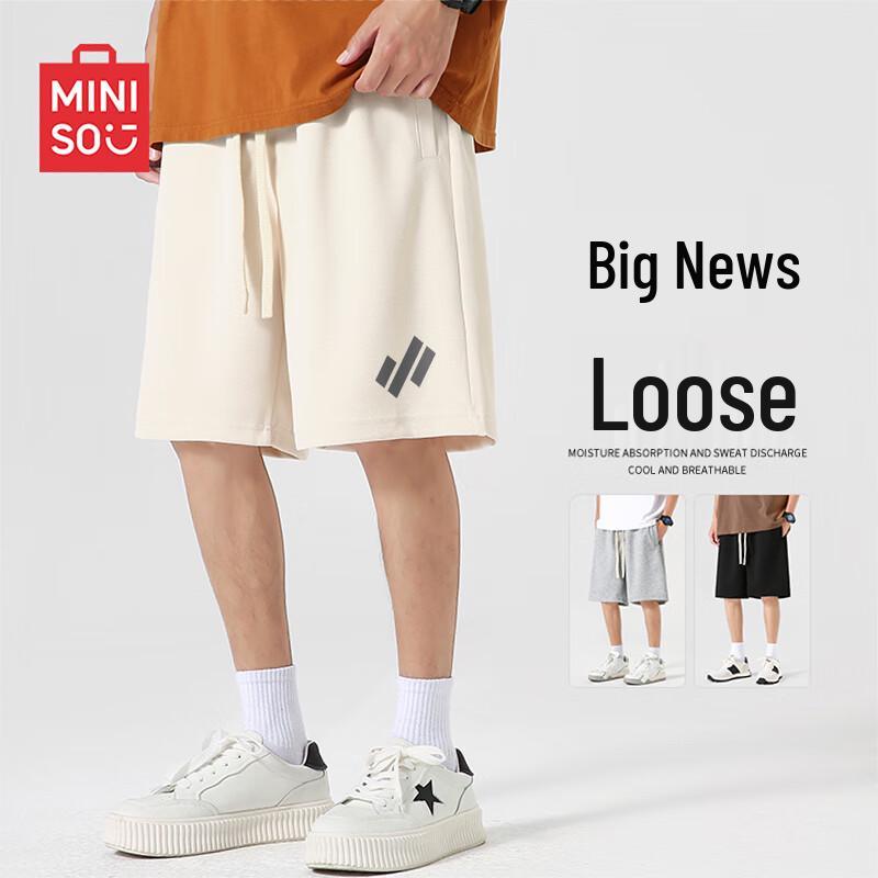MINISO Men's Heavyweight Loose-Fit Casual Shorts