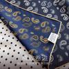 70 Square Scarves Silk Scarves Women's Spring 100% Mulberry Silk Crimped Silk Scarves High-end Design Sense Heavy 16 Mmi Silk Scarves