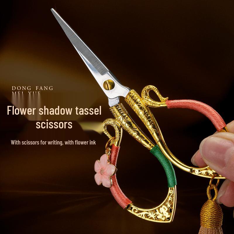 Lotus Tea Scissors with Protective Sheath