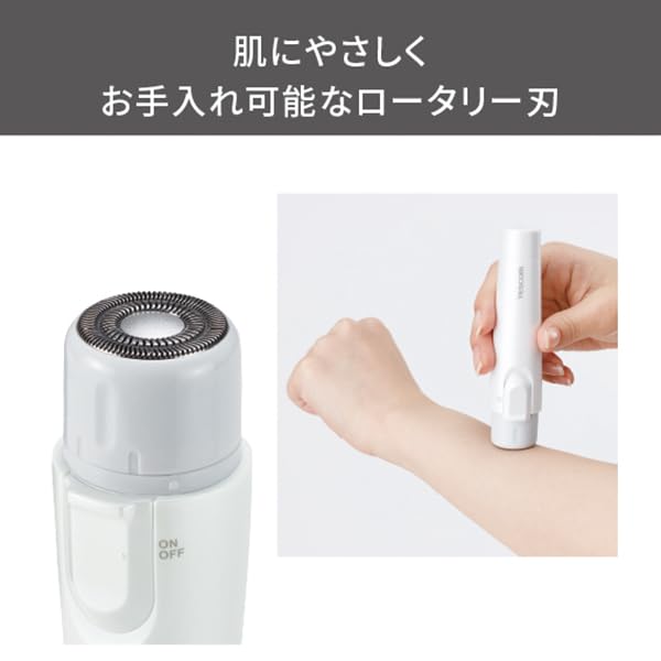 Tescom Face Shaver and Body Shaver, Battery-Operated, Washable, Authentic Product, TK351B-W