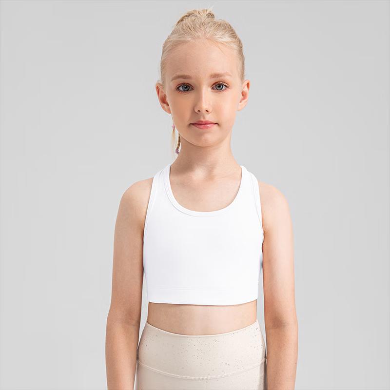 

Girls Padded Yoga Racerback Tank Top 130