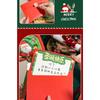 Christmas envelope and letter set, 3D three-dimensional greeting card, handwritten letter, gift decoration, high-end and creative