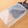 1pcs Translucent Zip Storage Bag Clothes Underwear Socks Organizer