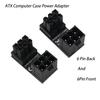 WLGQ ATX 6-pin Standard Reverse Type GPU Power Adapter, ATX Female-Male with 180-degree Angle for Desktop Graphics Cards