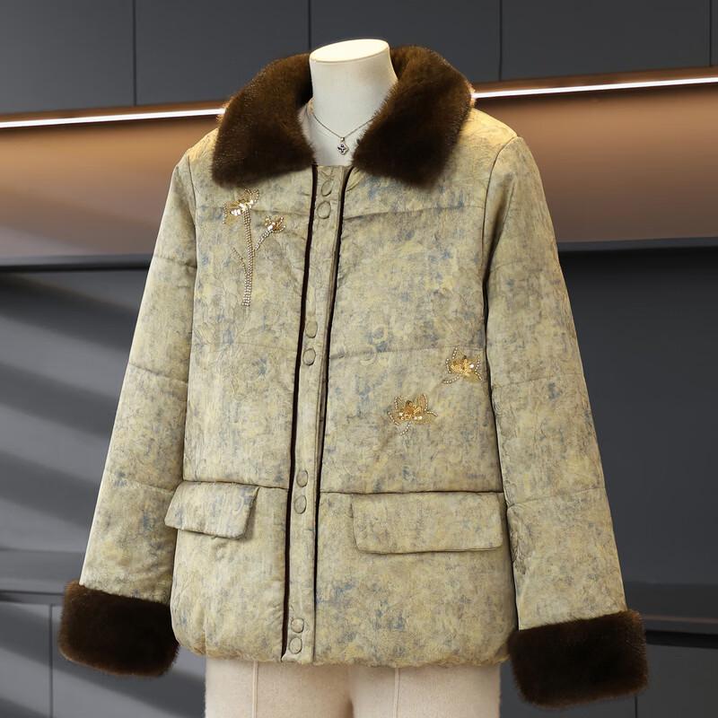 Hodo Women's Traditional Chinese Style Padded Winter Coat