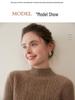Women's Cable Knit Cashmere Pullover - Thick Half-High Neck Solid Color Sweater for Autumn/Winter